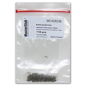 Bullet-Proof Rivet 1.0mm (110pcs) 
