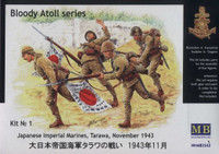 Japanese Imperial Marines, Tarawa, November 1943 1/35