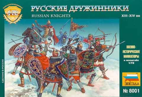 Russian Knights 1/72