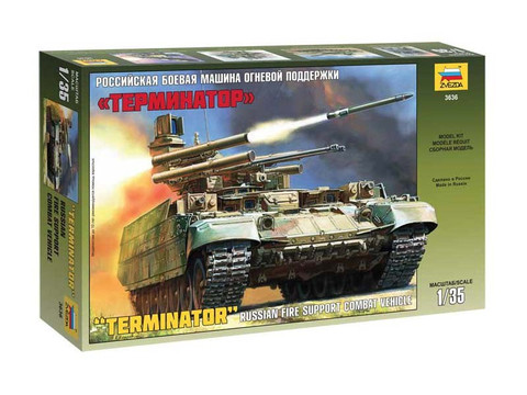 BMPT Terminator, Russian Armoured Fighting Vehicle 1/35