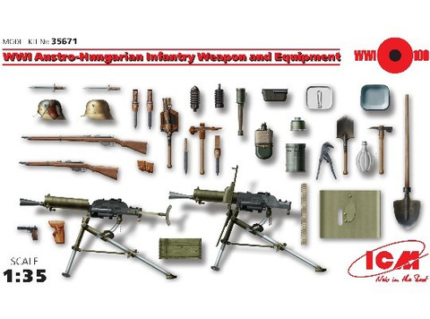 Austro-Hungarian Infantry Weapon and Equipment 1/35
