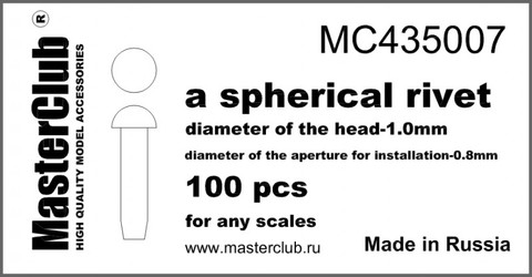 spherical rivet, diameter of the head 1mm