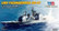 USS Ticonderoga CG-47 1/1250