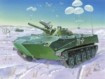 BMD-1 Russian Airborne Fighting Vehicle 1/35