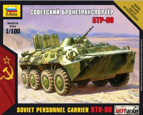 BTR-80 Russian APC 1/100