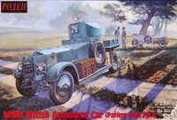 WWII British Armoured Car (Pattern 1920 Mk.I) 1/35