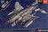 McDonenell F-4J Phantom ”Showtime 100” 1/72