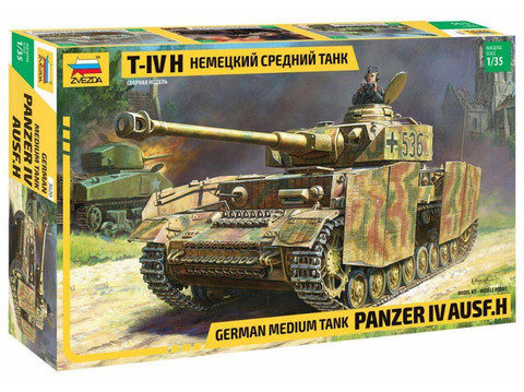 PzKpfw.IV Ausf.H German Medium Tank 1/35