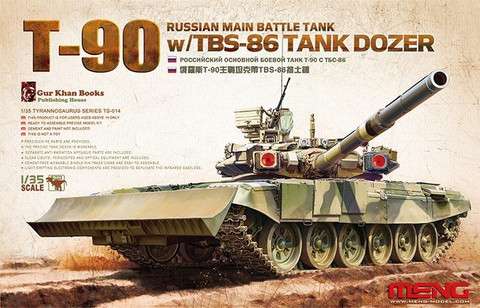 T-90A Russian MBT with TBS-86 Dozer 1/35