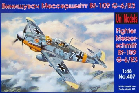 Messerschmitt Bf-109 G-6/R3 1/48