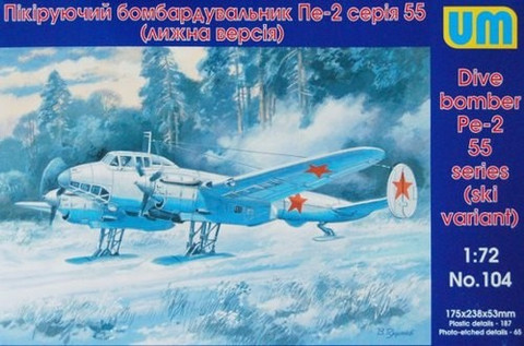 Petljakov PE-2 55-series (ski variant) 1/48