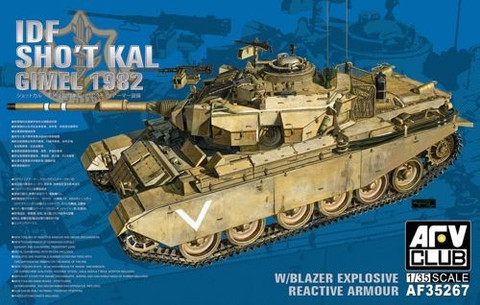 IDF Sho't Kal Gimel 1982 Centurion 1/35