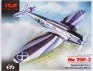 HEINKEL HE70 F-2 1/72