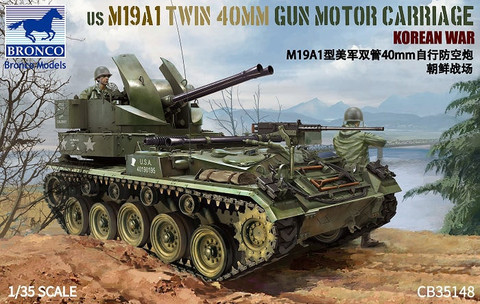 US M19A1 Twin40mm Gun Motor Carriage (Korean War) 1/35