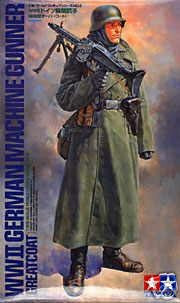German Machine Gunner  1/16