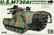 M730 A1 Chaparral 1/35