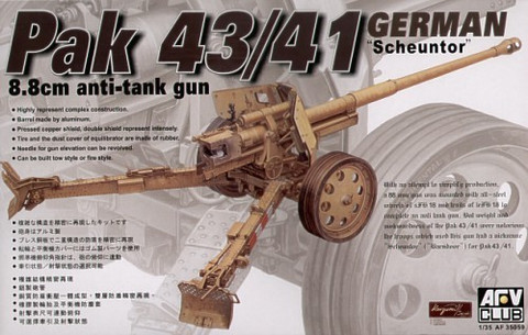 8.8cm PaK43/41 Anti-TAnk Gun