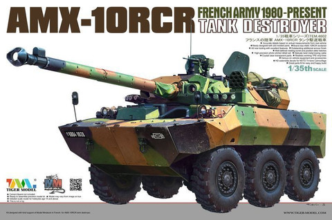 AMX-10RCR (French Army 1980-Present)