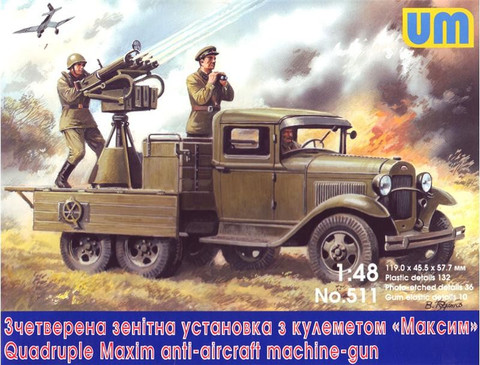 Quadruple Maxim MG on GAZ AAA Chassis 1/48