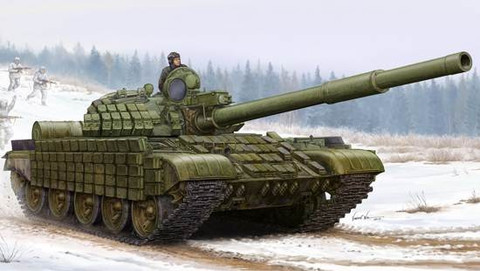 T-62 ERA (Model 1962) 1/35