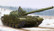 T-62 ERA (Model 1962) 1/35