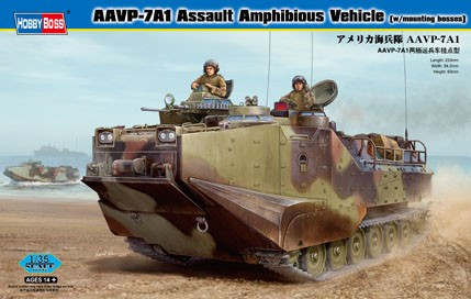 AAVR-7A1 ASSAULT AMPHIBIOUS VEHICLE 1/35