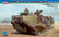 AAVR-7A1 ASSAULT AMPHIBIOUS VEHICLE 1/35