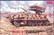 SdKfz 4/1 Panzerwerfer 42 1/72