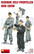 German Self-Propelled Gun Crew 1/35