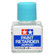 Paint Retarder (Hidastaa maalin kuivumista)