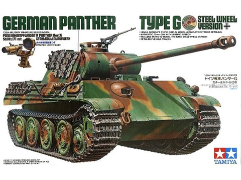 Panther G steel wheel 1/35