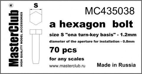 A standart Hexagon head bolt, Size S "on A Turn-Key basis"-1.2mm