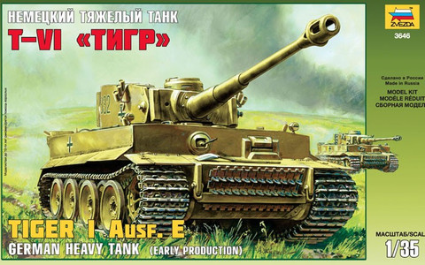 Tiger I Ausf.E 1/35