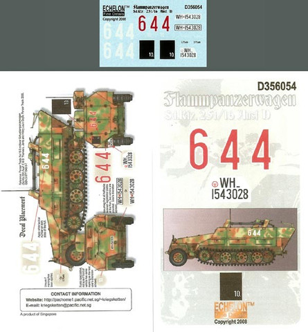 Flammpanzerwagen Sd.Kfz. 251/16 Ausf. D