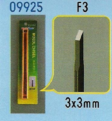 Model Chisel F3 (suora terä 3X3mm)