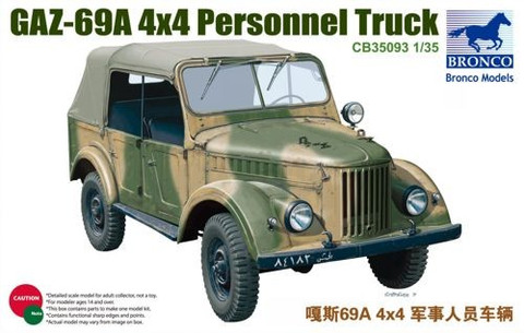 GAZ69A 4X4 Personnel Truck 1/35