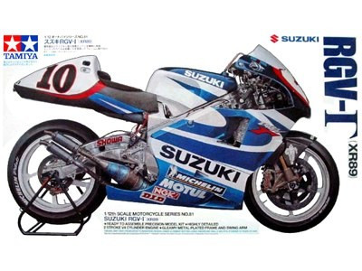 Suzuki RGVXR