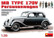 MB Type 170V Personenwagen 1/35
