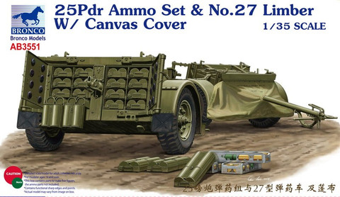 British 25Pdr Ammo & Limber Set 1/35