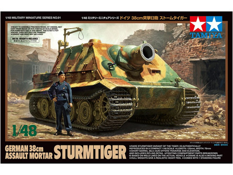 Sturmtiger 1/48