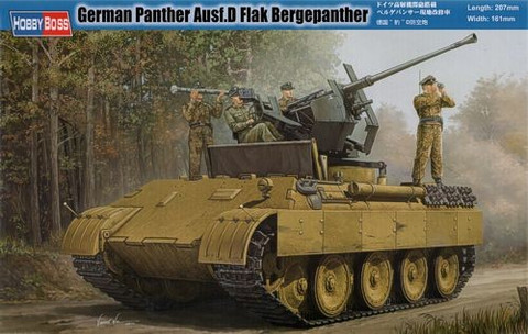 German Panther Ausf D Flak Bergepanther 1/35