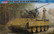German Panther Ausf D Flak Bergepanther 1/35
