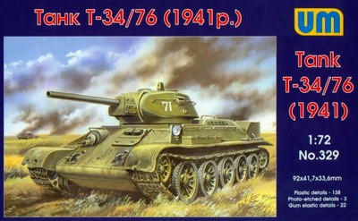 T-34/76 Model 1941 1/72