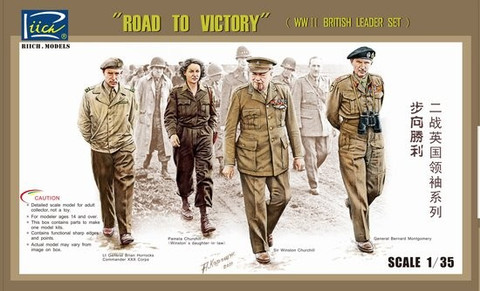 Road to Victory Figure Set 1/35