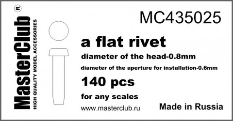 flat rivet, diameter-0.8mm