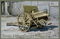 Skoda 100mm vz 14 Howitzer 1/35