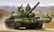 Russian T-62 BDD Model 1984 1/35