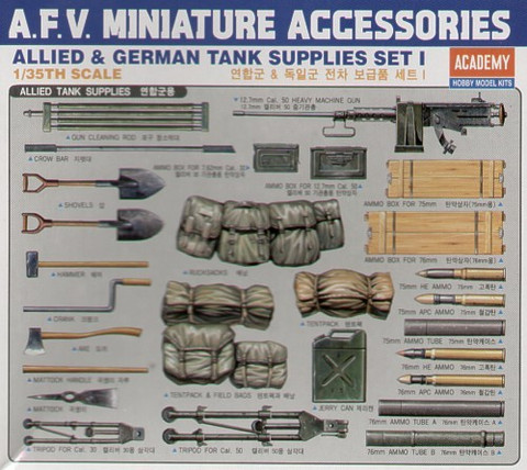 Vehicle accessory set I