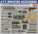 Vehicle accessory set I