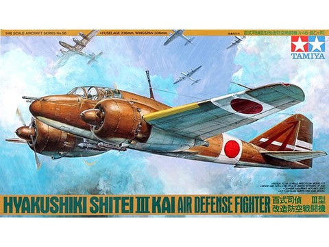 Hyakushiki Shitei III Kai 1/48